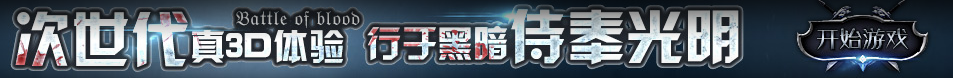 交易网策略研究